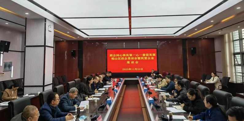 张利痒 中国农牧企业经营宝典,课程,管理,发展,专业,定位,第1张