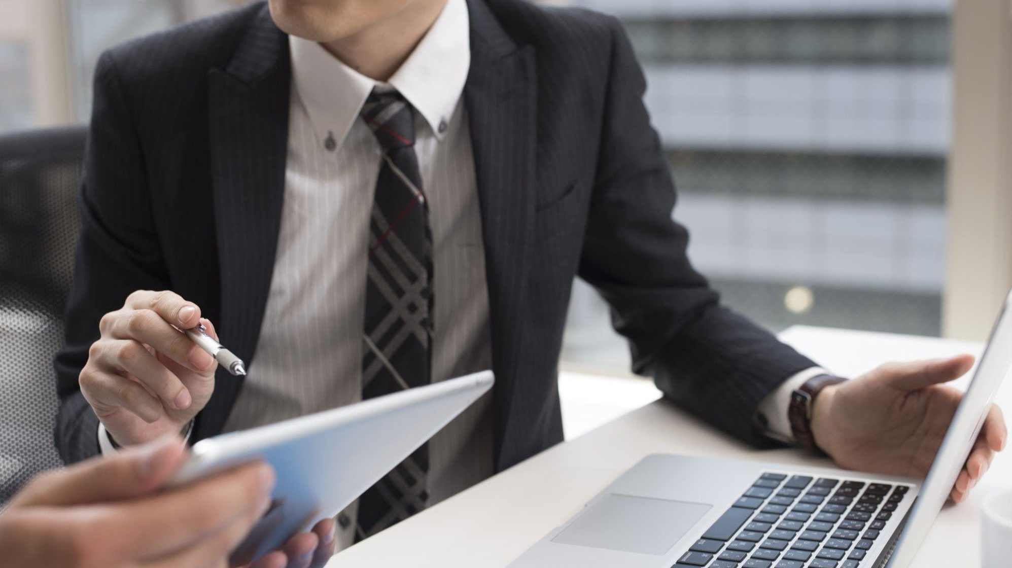 周文斌 营业厅服务销售的关键技巧