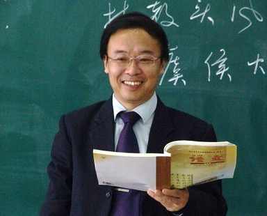 李镇西 做最好的教师,课程,发展,教育,艺术,成长,第1张