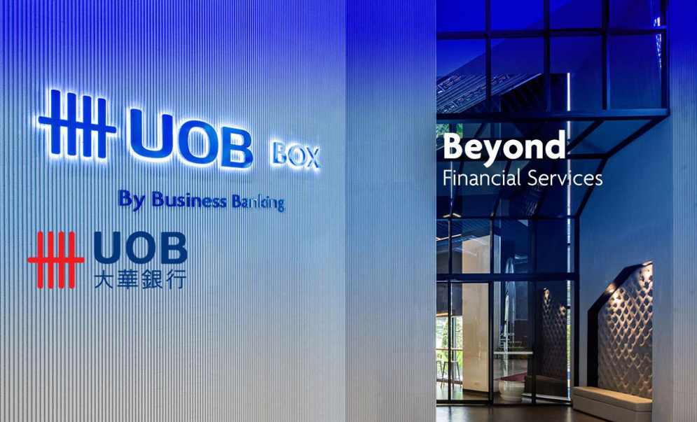 黄兰民 香港银行分支行长卓越管理之道