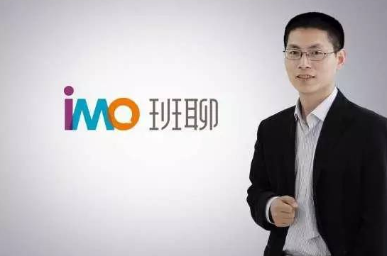 乔月猛 mo如何打败企业QQ,课程,办公,第1张