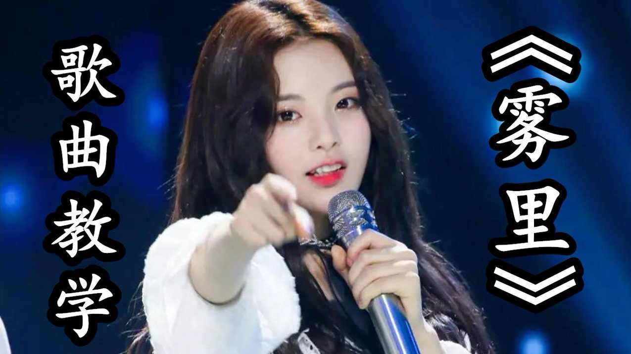 徐明星 拨开雾霾 让你看清真实的比特币高清,合作,第1张