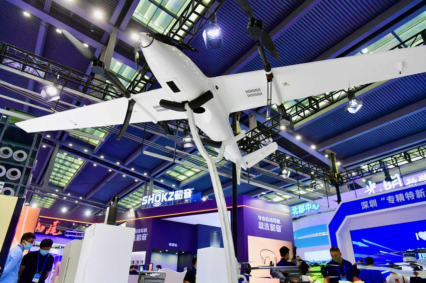 IT改变世界创新引领未来—复旦IT创新大会