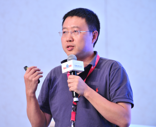 张潼 胡郁 张亚勤 AI战略、人才与商业化,课程,学习,发展,专业,竞争,第1张