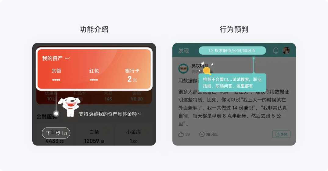 赵春玲 如何让用户记住你的域名,课程,第1张