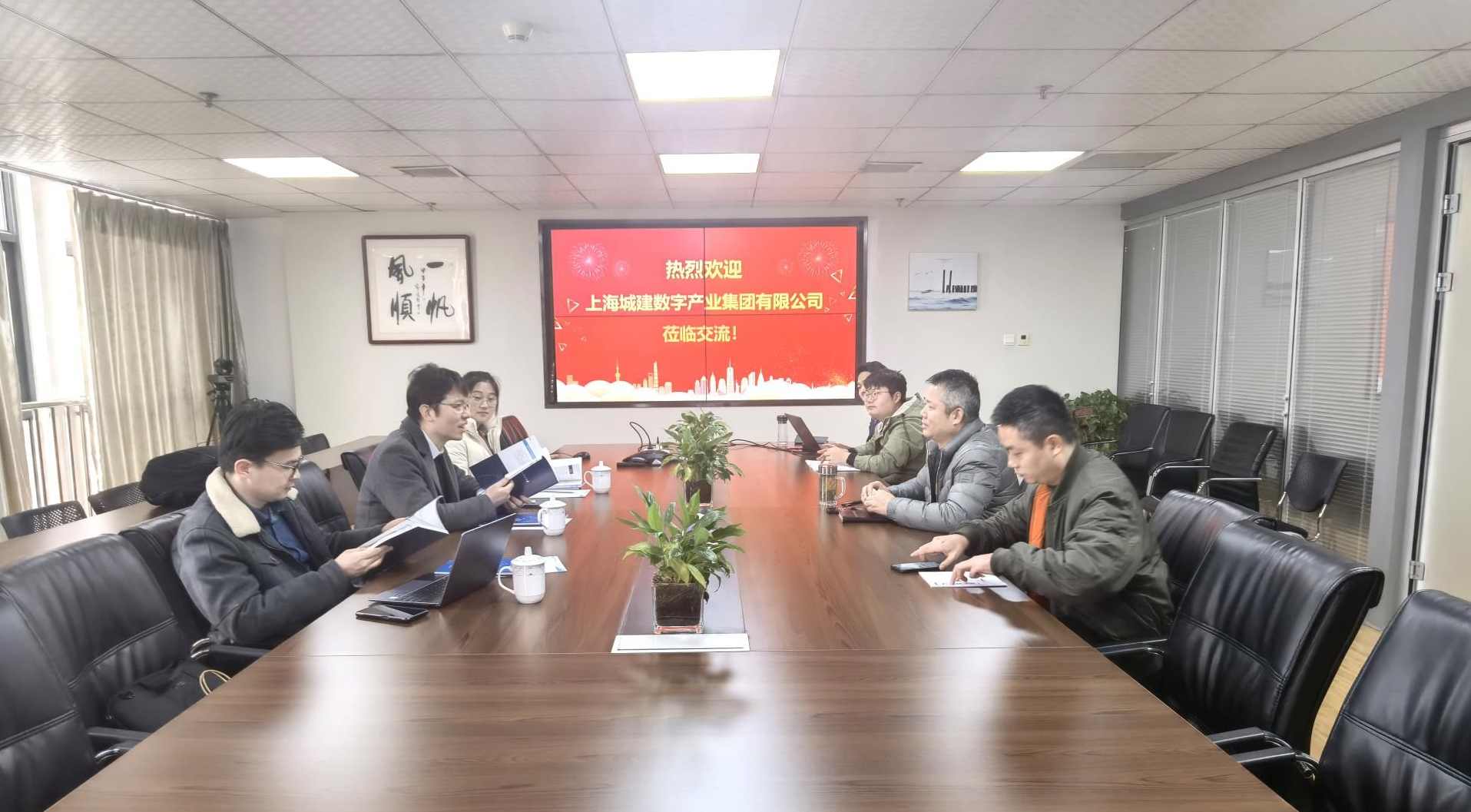 杨众杰 智能共享 重塑城市交通,课程,第1张