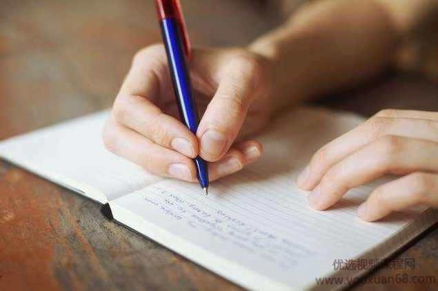 汤小小轻松高效写作