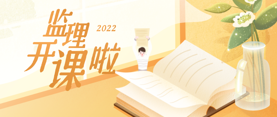 Flex4视频教程-主讲人- 李柏华