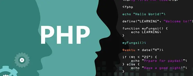 兄弟连《细说PHP》23_PHP的数据类型与常量使用