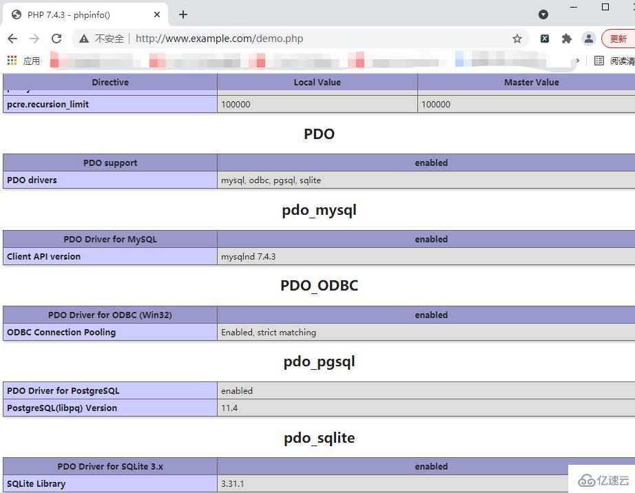 兄弟连《细说PHP》85_使用PDO进行SQL语句,第1张
