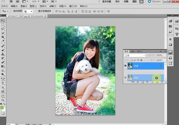 Photoshop CS5入门到高级视频教程,学习,管理,艺术,魔术,Photoshop,第1张