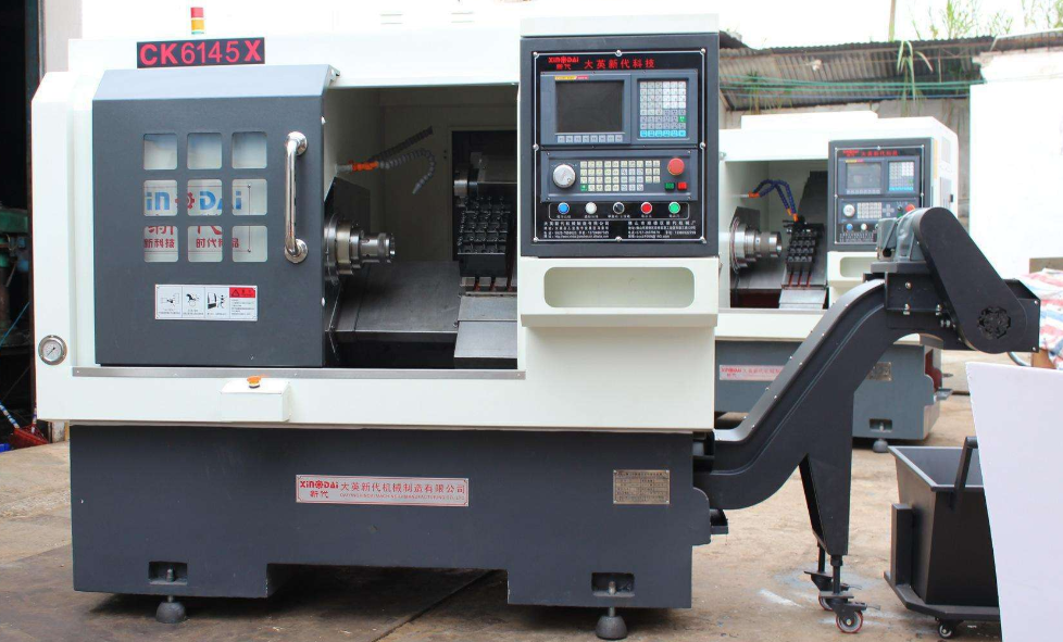 维修系列课程(数控机床故障诊断与维护),课程,第1张