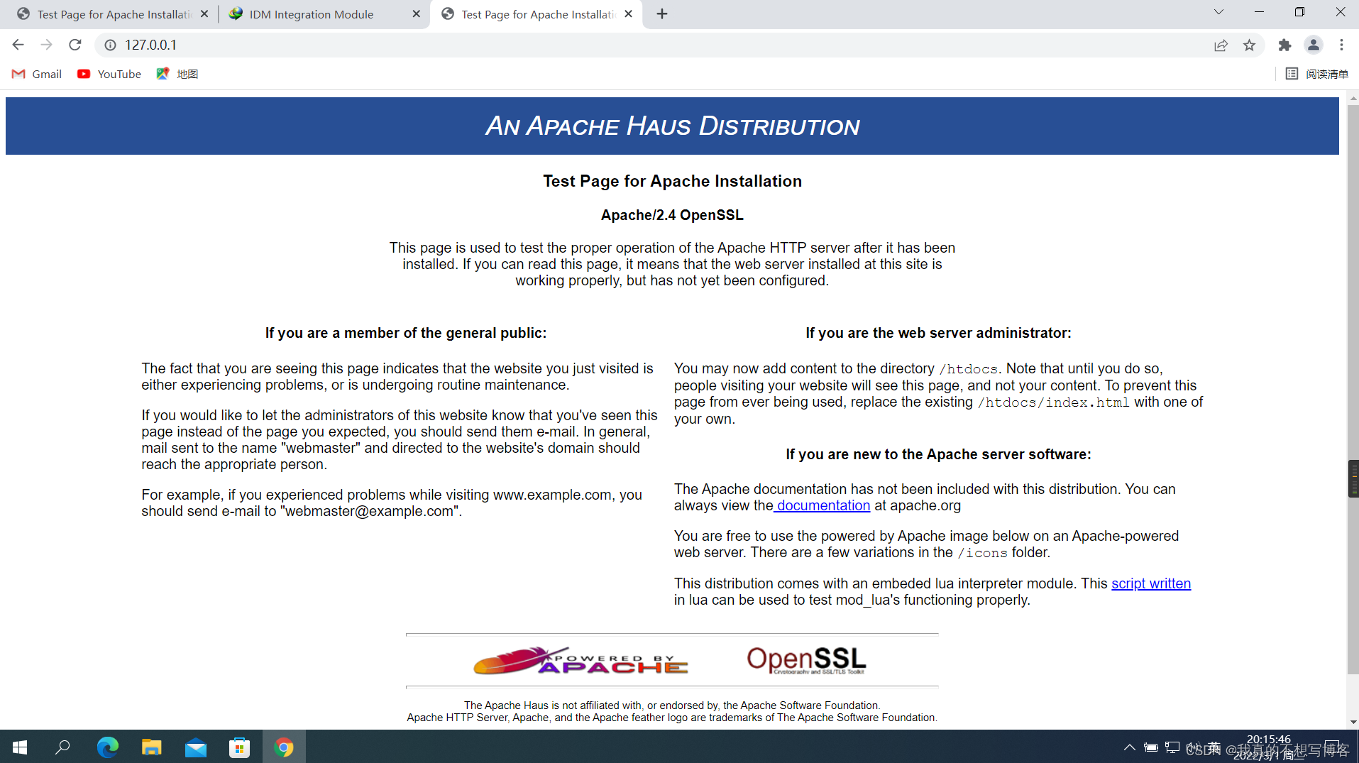 兄弟连《细说PHP》20_Apache服务器中使用配置段_容器