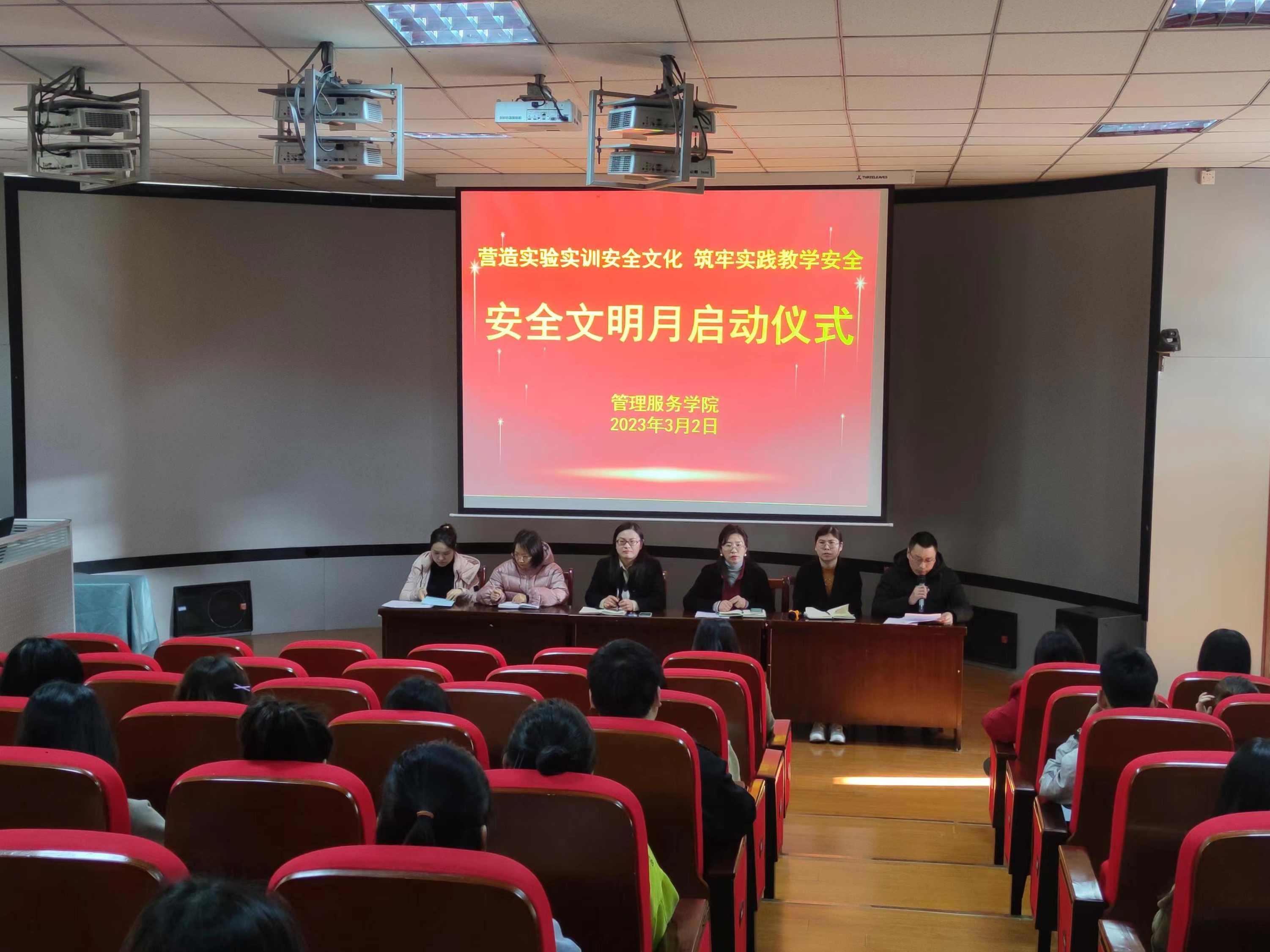 服务器安全与管理特训班_明小子.共43讲