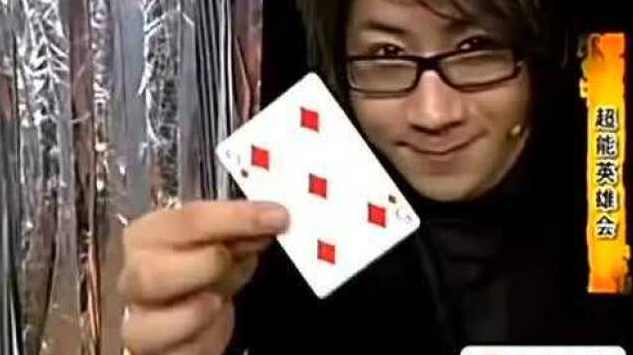 刘谦的首张魔术教学碟