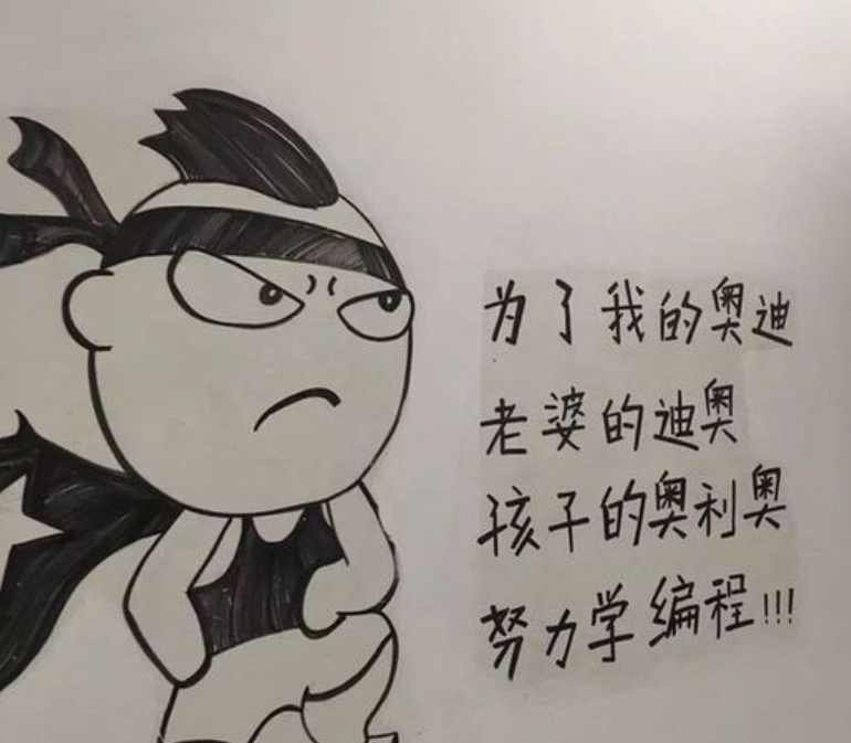 兄弟连《细说PHP》98_Smarty介绍安装及配置