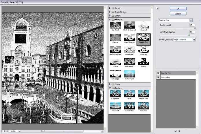 第六季51RGB万晨曦Photoshop CS5高清视频教学,Photoshop,第1张