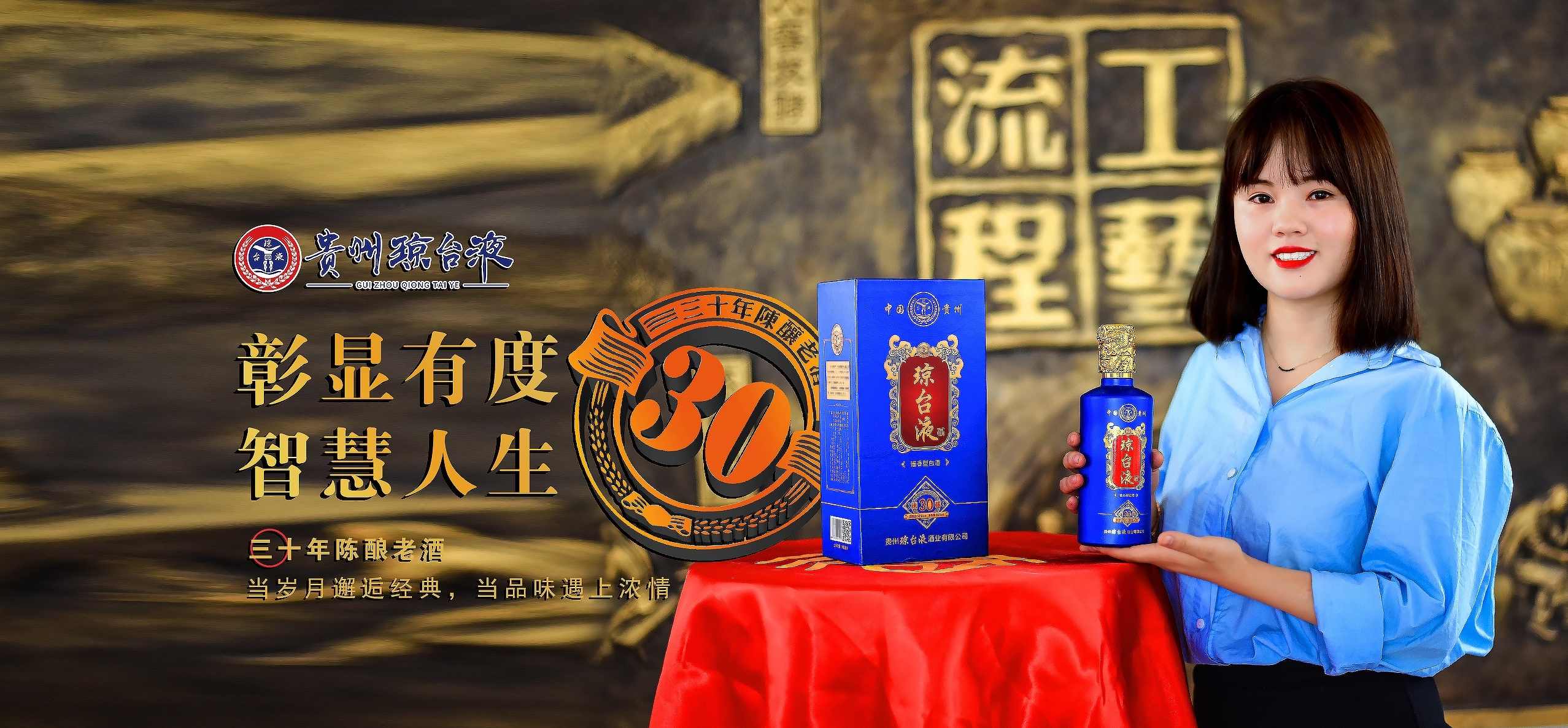 网页美工特训班_艺海飞天.共18讲