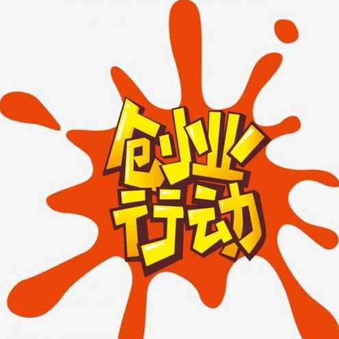 淘宝开店小本生意摆地摊进货渠道厂商批发货源大全