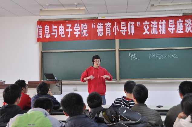 2011年北风网李炎恢讲师视频教程-李炎恢