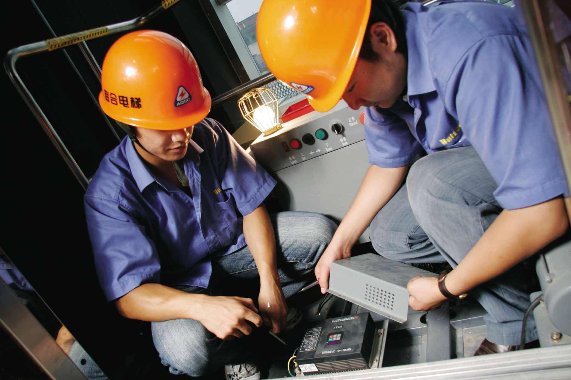 电梯原理、使用、维修（文档版）