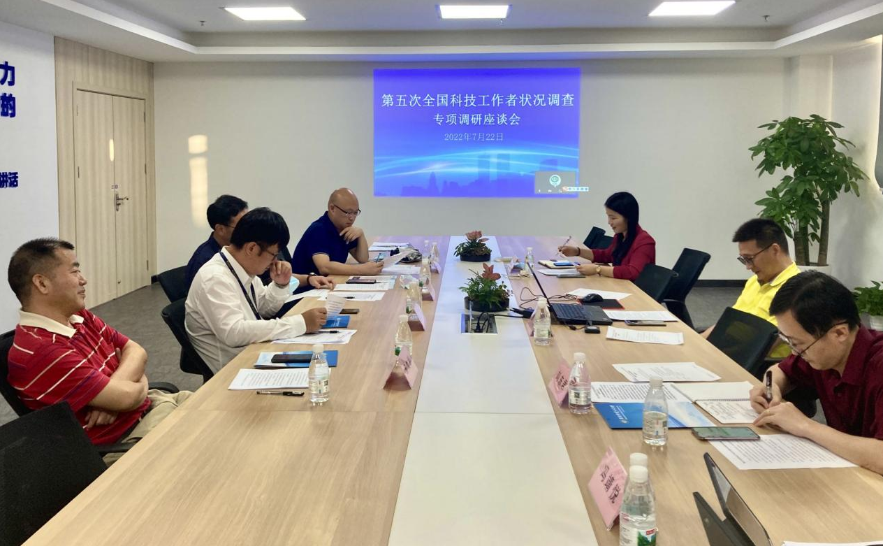 专家团 电子工艺-焊接技术讲座下载,第1张