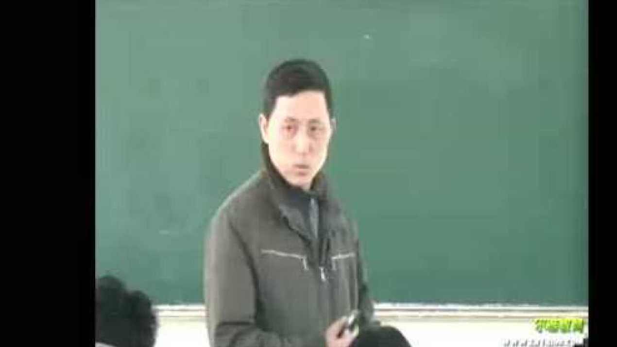 居沈贵 化工原理全125集,课程,第1张