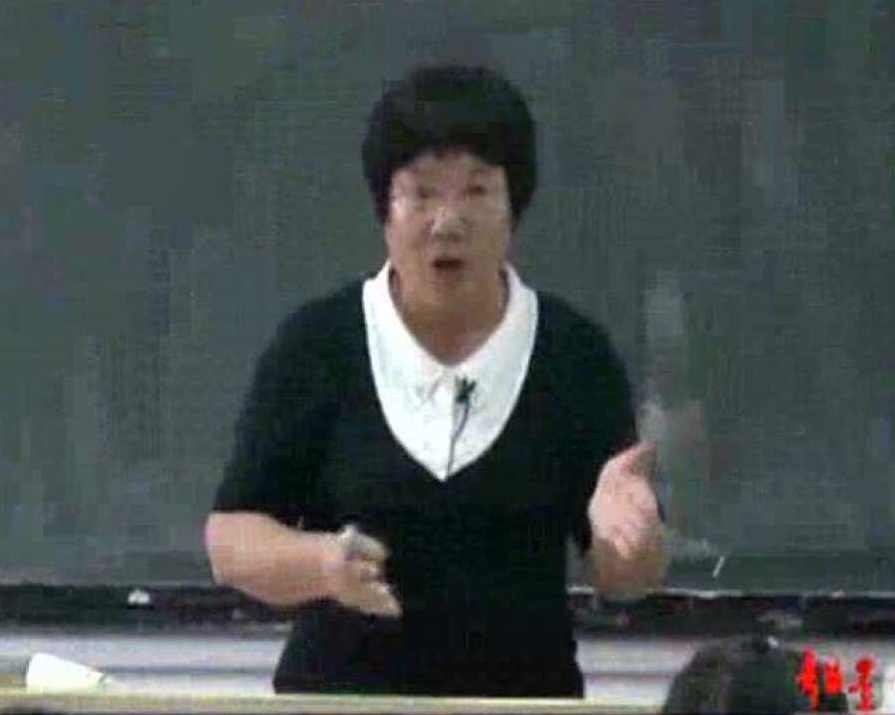 徐淑华 电工电子技术（上）全92集,课程,教育,第1张