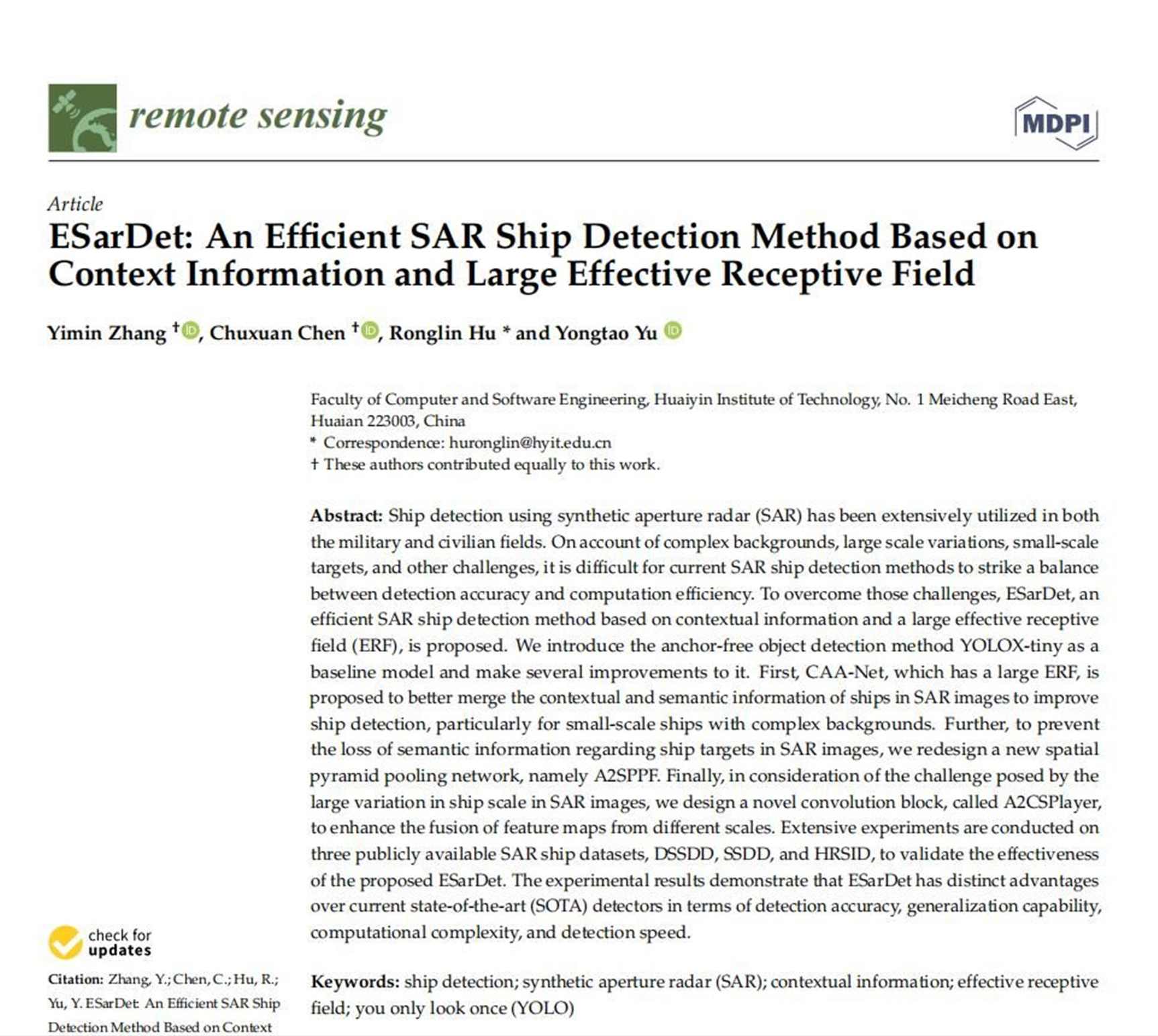 【论文实操】SCI零基础实操课