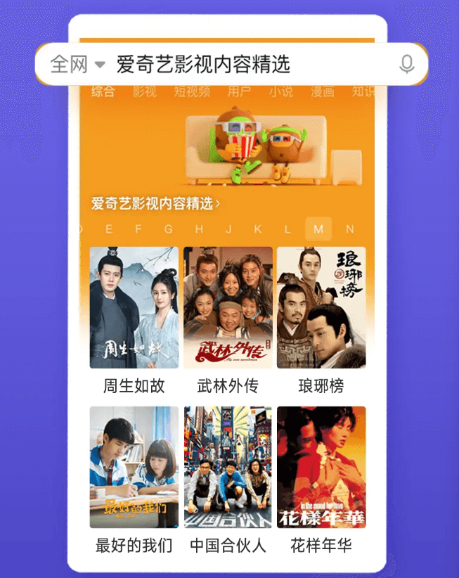 【抖音全套】创推抖音养号上热门入门,课程,发展,定位,第1张