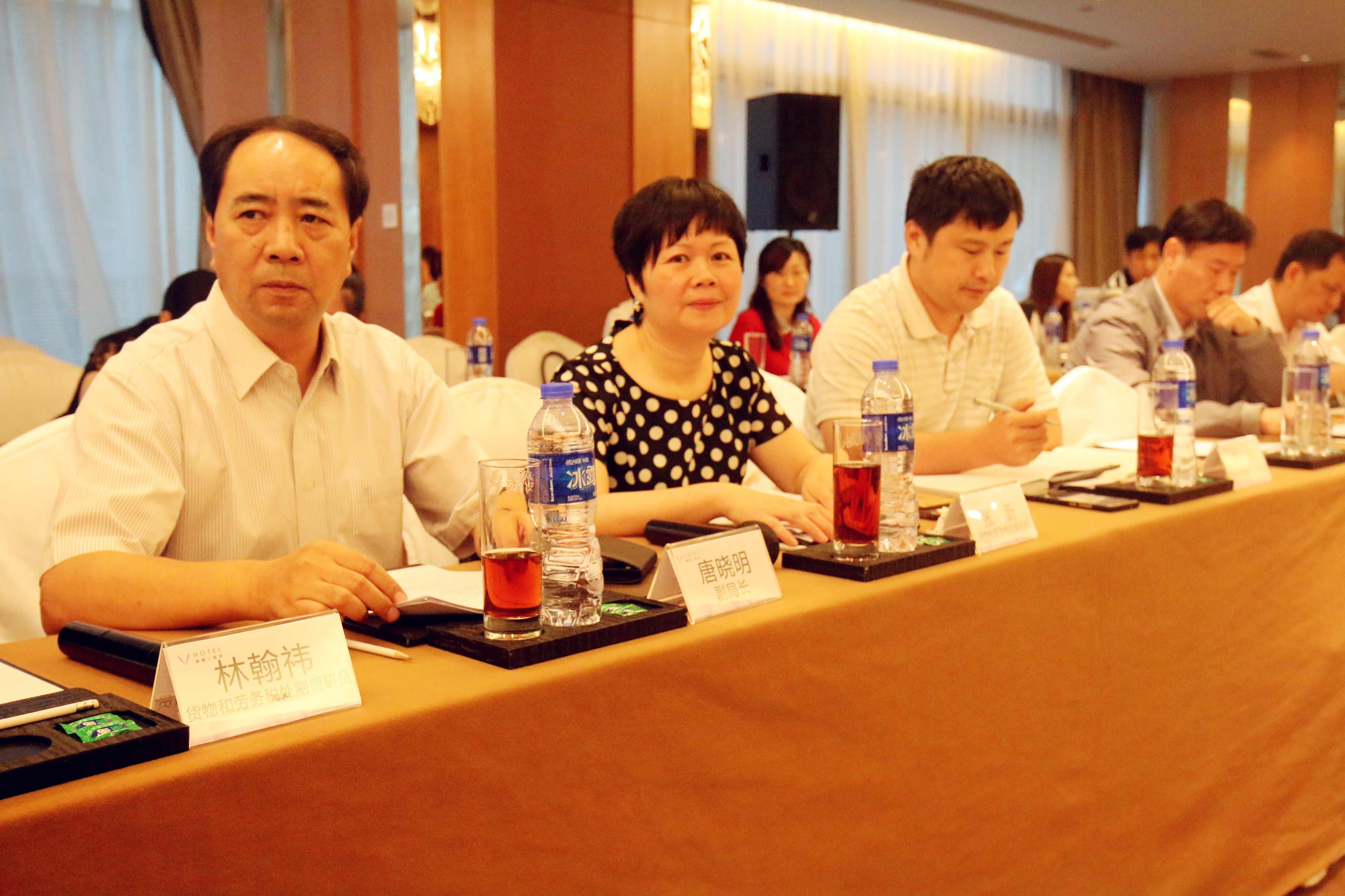 黄远 税务“营改增”-企业应该如何应对