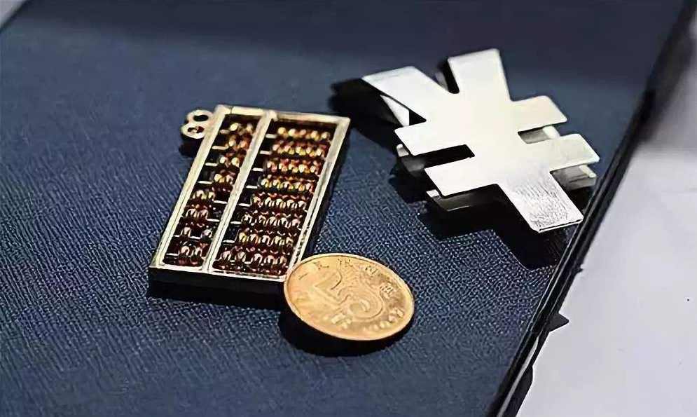 史永翔 正确认知企业的现金流高清