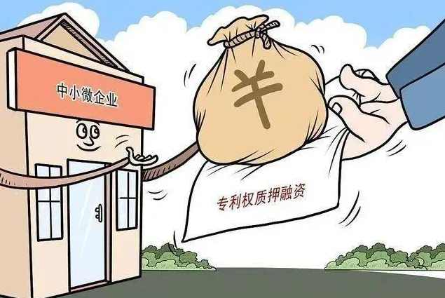 孙诚德 互联网金融-中小企业融资新模式5DVD高清