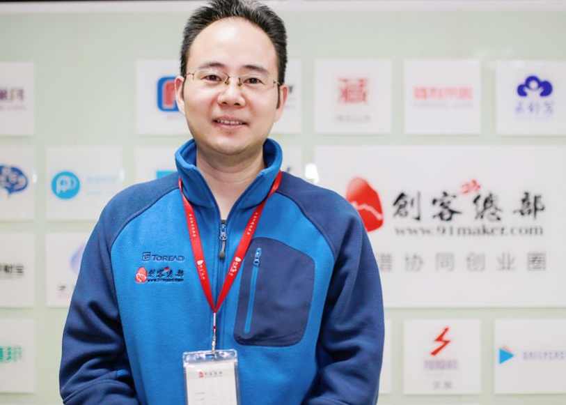 陈荣根 高校院所技术项目投资探索,课程,发展,合作,创新,第1张