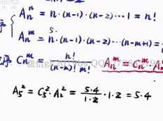 2019周帅老师高考数学二轮复习课程_高考数学复习班