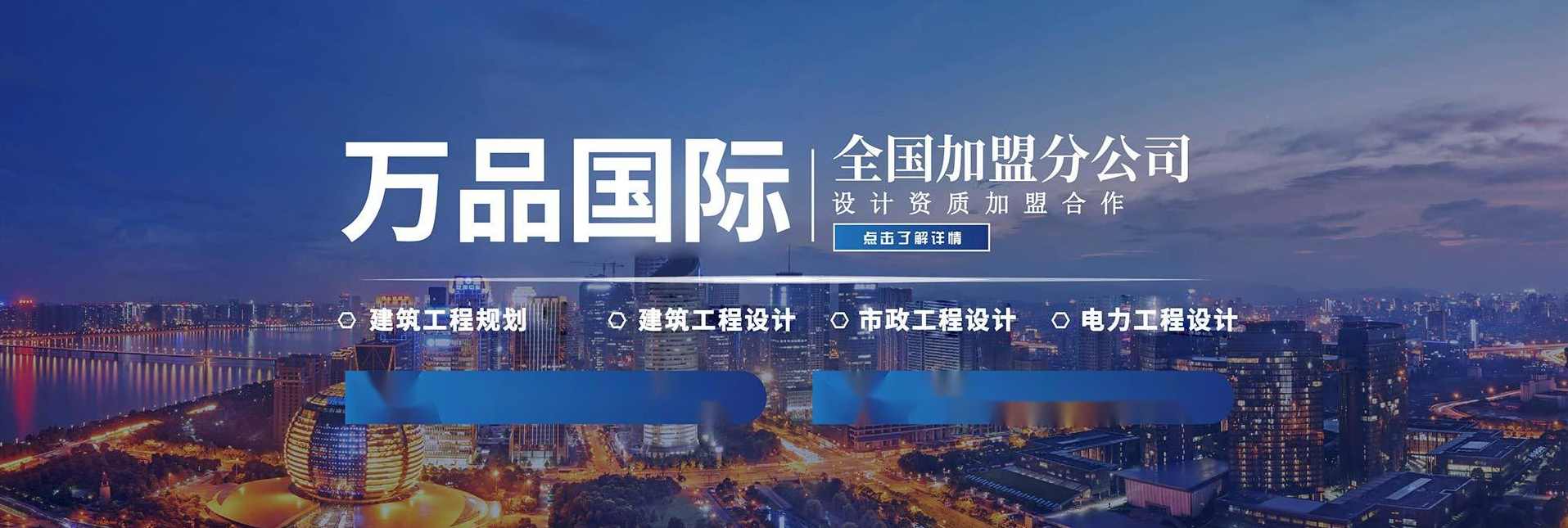 《园林工程》张建林全19讲,第1张