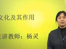 高考政治学科答题技巧_高三政治生活课程复习专题