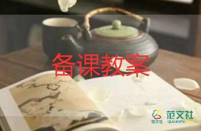 卫生健康视频教学合集共40讲