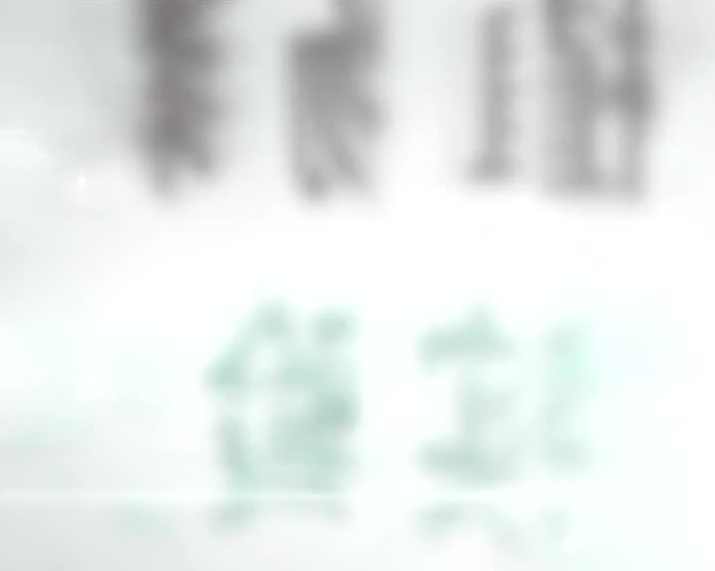 《园艺植物离体培养学》汤青林全11讲