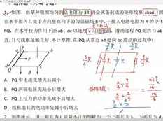 经典高考物理题名校题系统刷题拔高班_最新高考题名校模拟题精讲