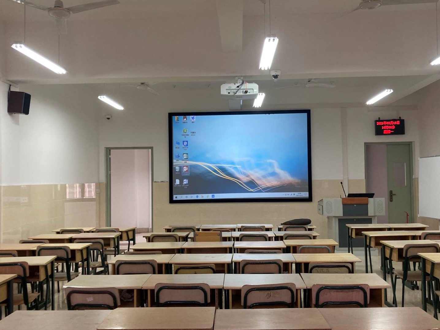 大学学习 多媒体计算机技术