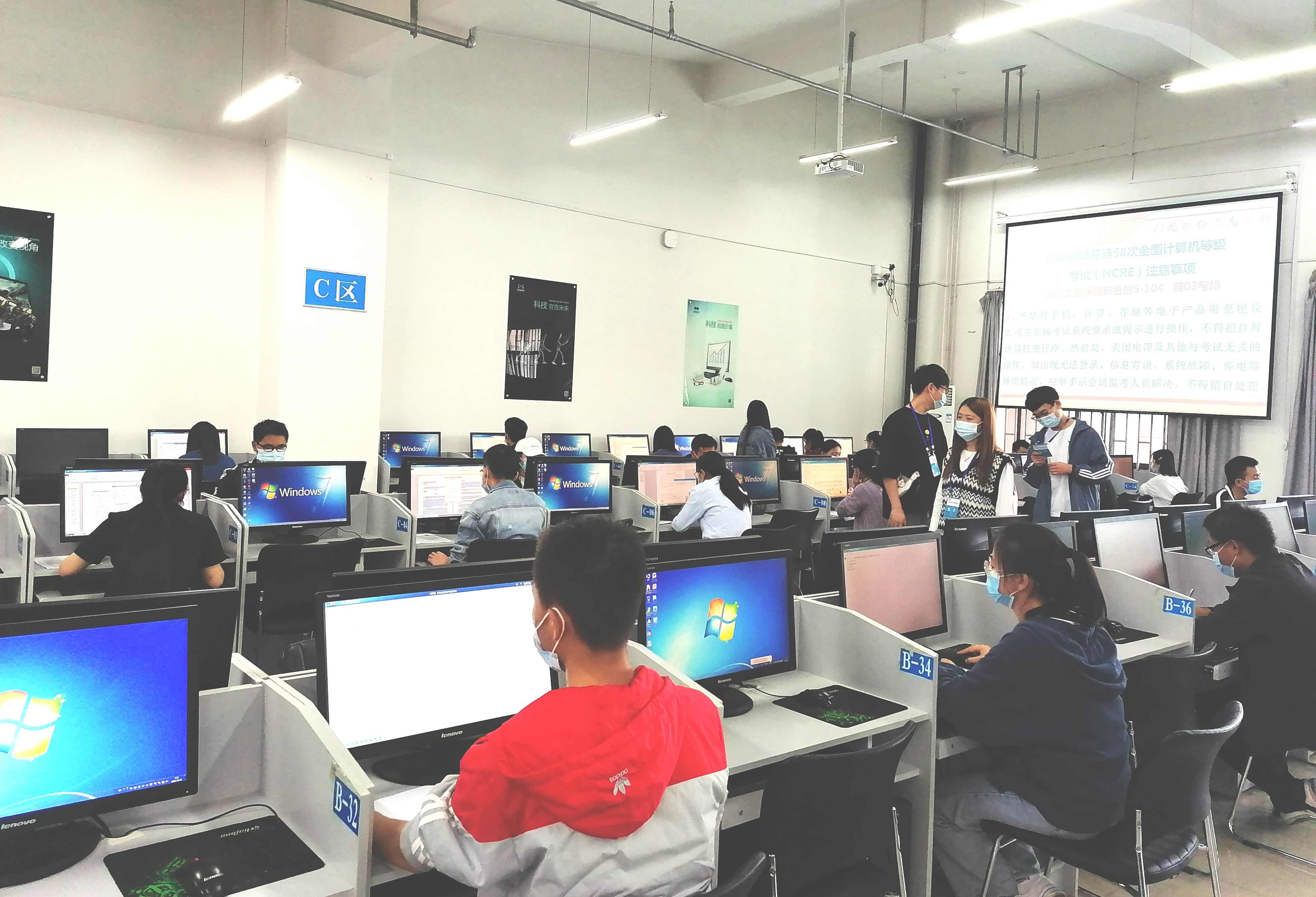 大学学习 计算机控制系统