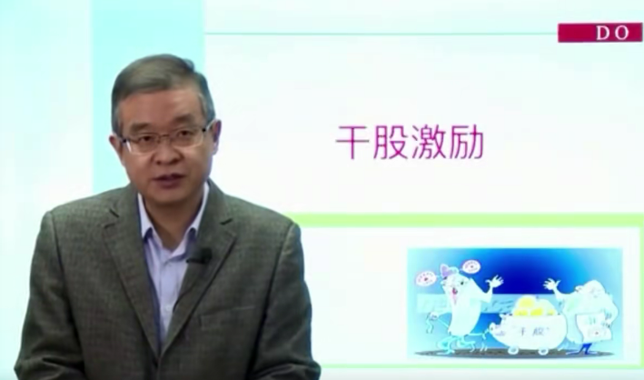 马方《干股激励+股权激励》