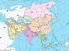 高中地理学科核心素养班_同步课本在线学习