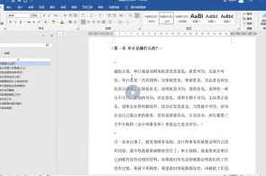 审计小哥：手把手教你审计各科目底稿（2022更新）