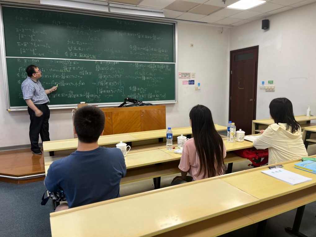 大学学习 宋惠玲老师讲Fortran