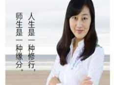 高考英语语法复习专题之状语从句讲解教学视频(学而思 关娜),第1张