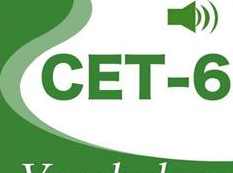 英语六级必考高频词汇精讲全套视频课程（33集）,课程,学习,学习网,第1张