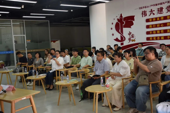 吉林大学孙利天 管理者的哲学修养全7讲