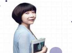 2019高考语文复习之文言文高分能力提升教学视频(8节课 赵平),学习,第1张